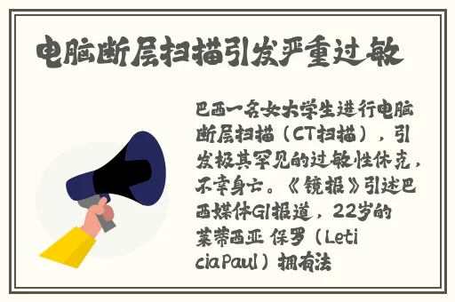 少妇无内裤下蹲露大唇h