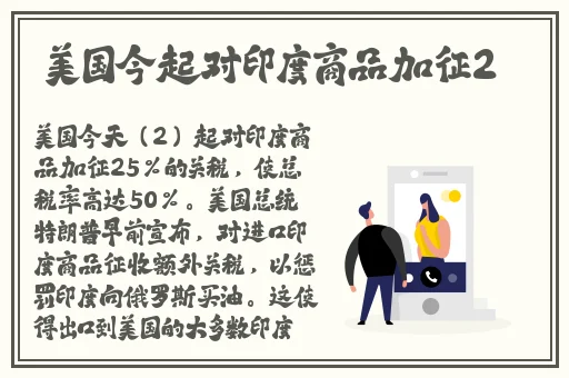 国产成人亚洲精品午夜国产馆